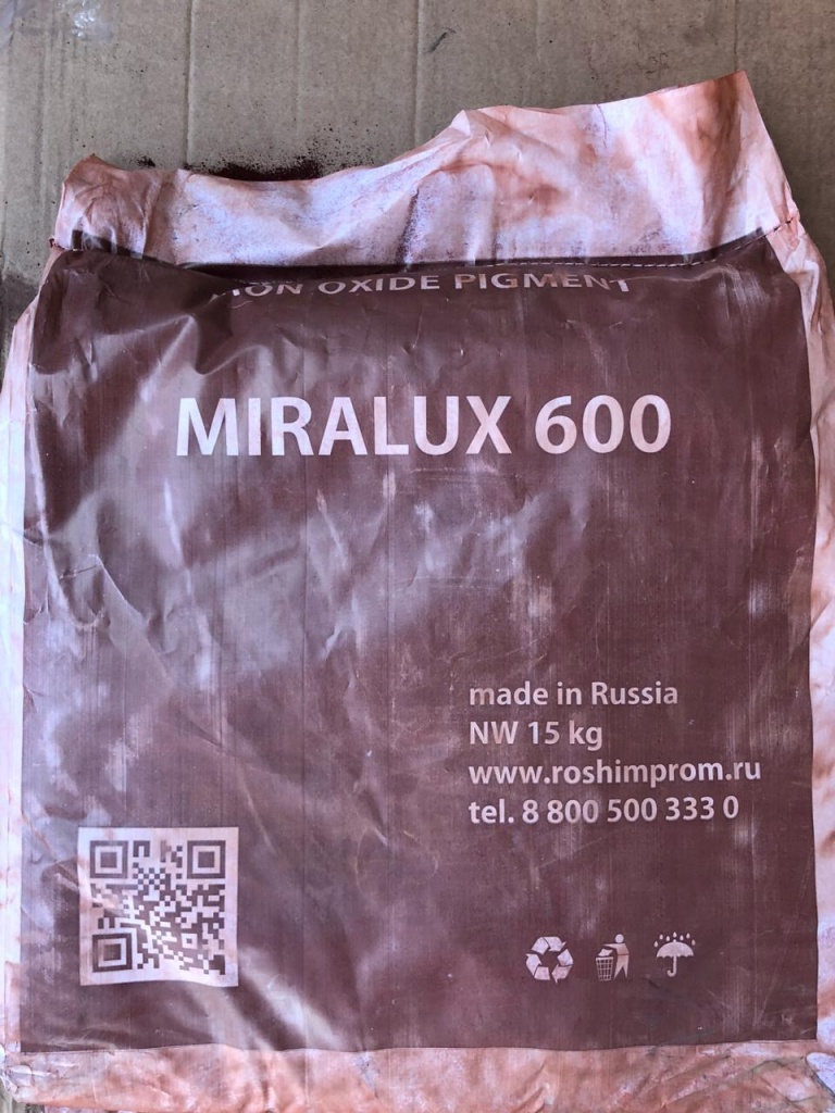MIRALUX 600.jpg