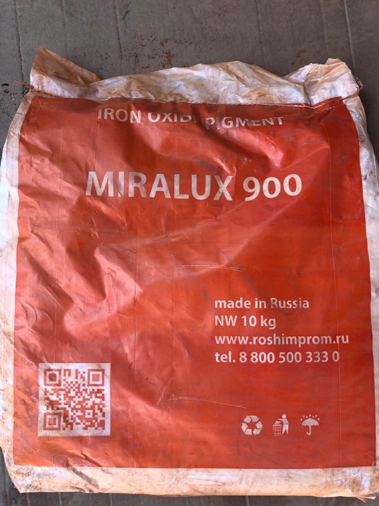 MIRALUX 900.jpg